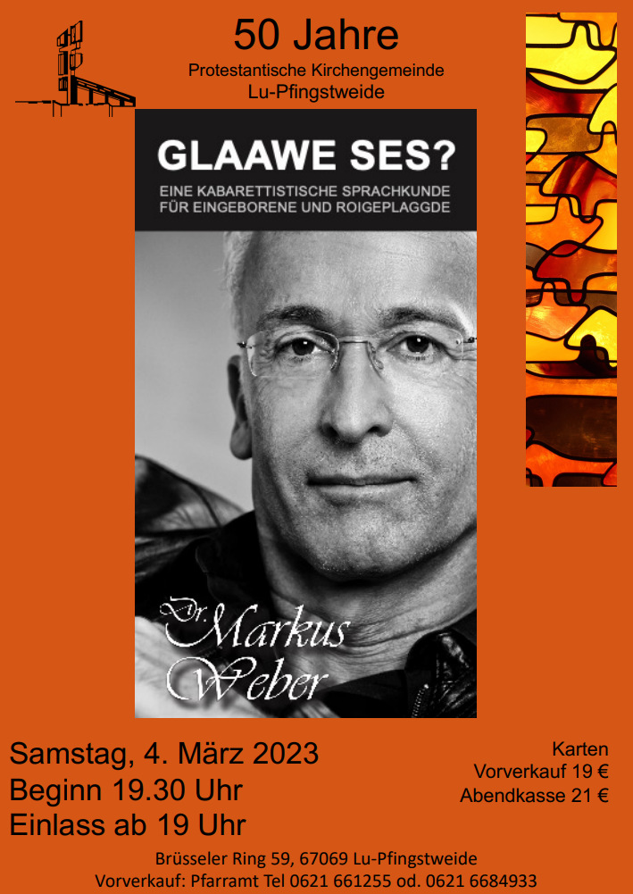 glaawe ses